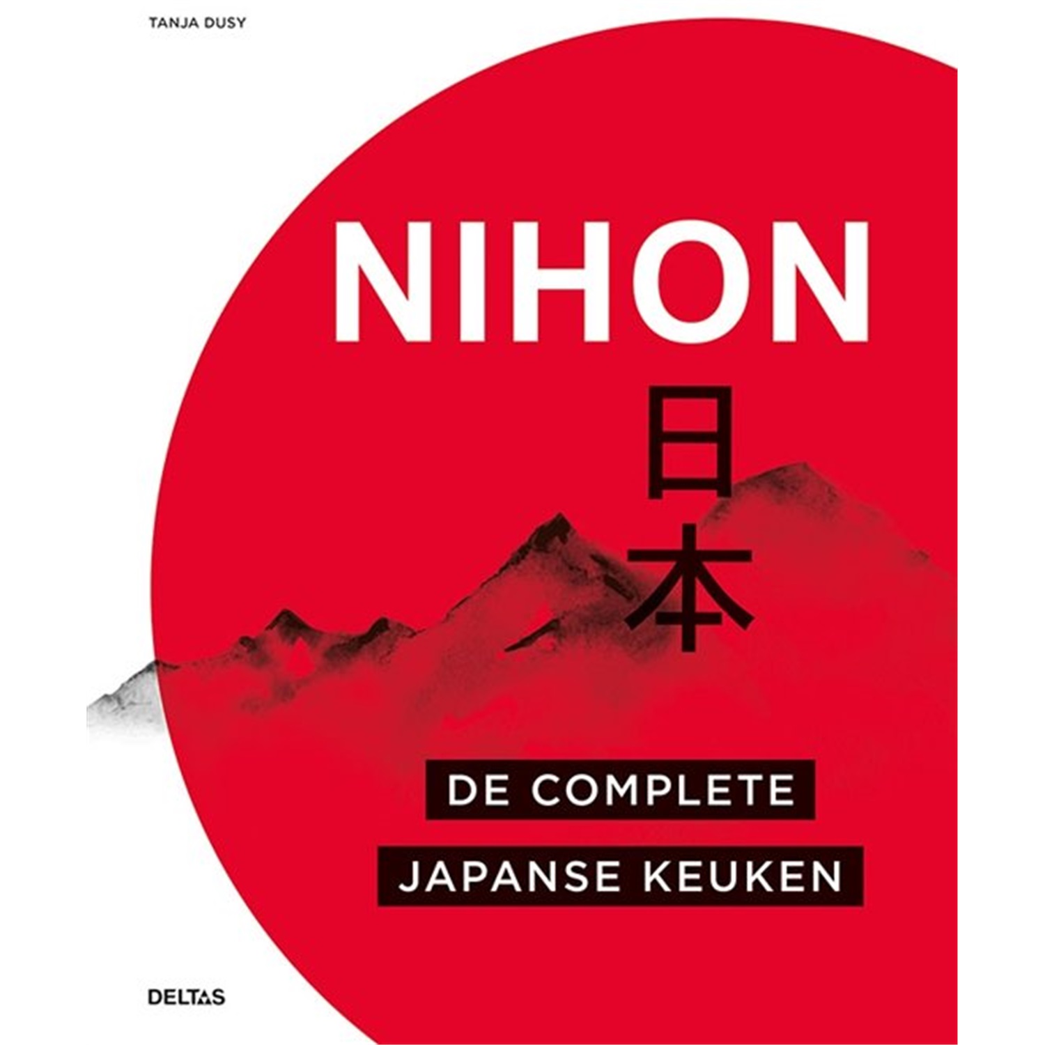 nihon de complete japanse keuken