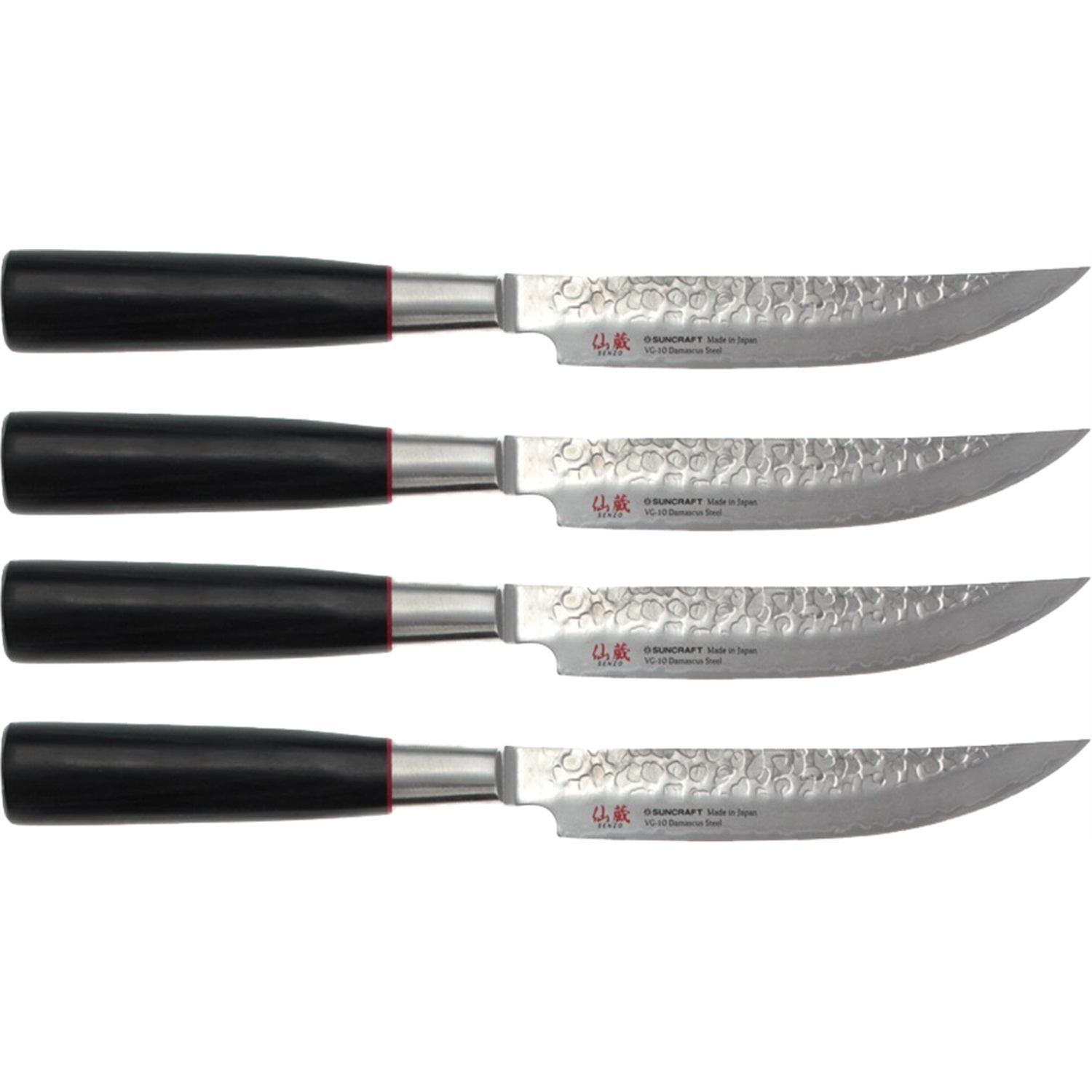 suncraft-senzo-classic-steakmessenset-sz-10s4-12cm-4-delig