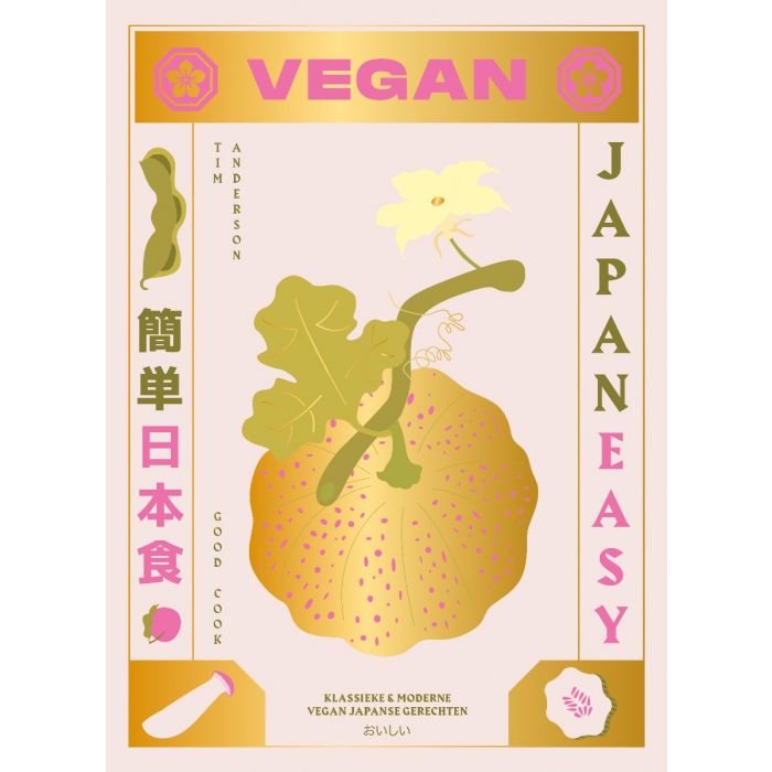 vegan japaneasy