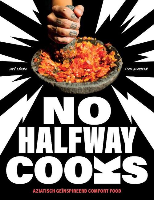 no-halfway-cooks.jpg