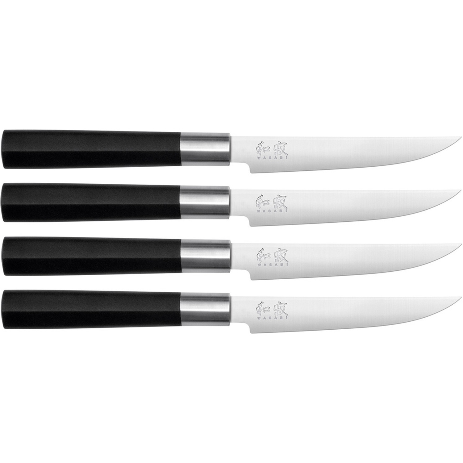 kai-wasabi-black-steakmessenset-67s-404-4-delig