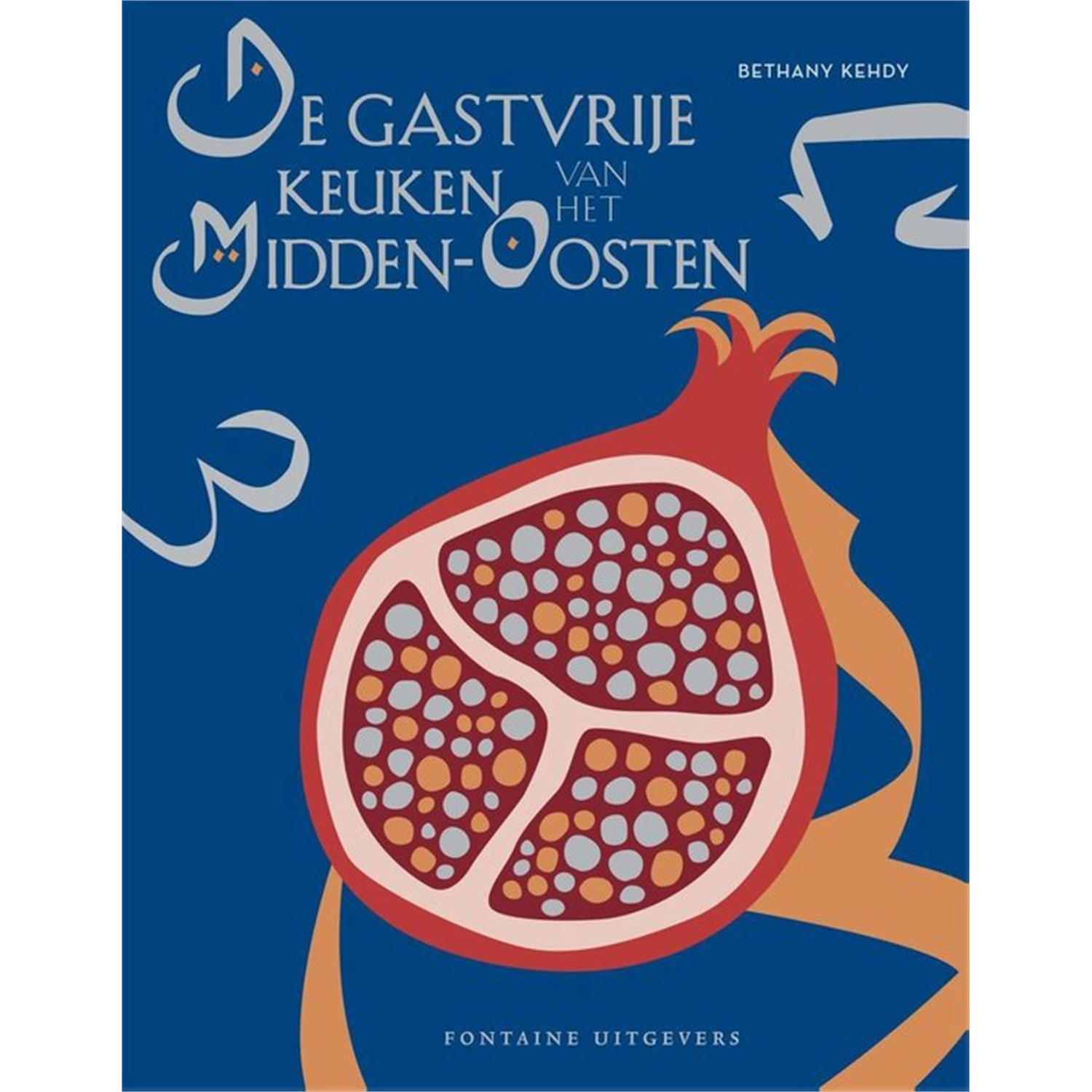 de-gastvrije-keuken-van-het-midden-oosten
