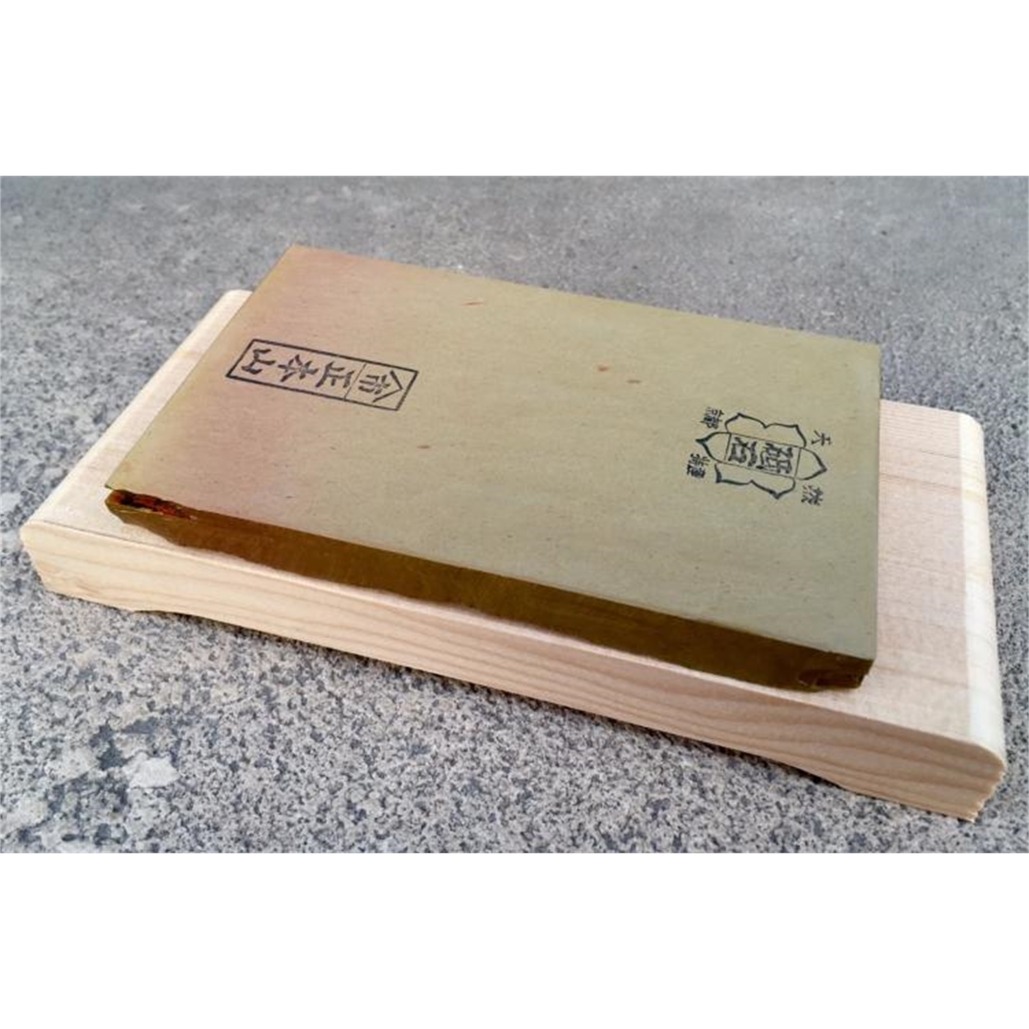 robert-herder-yamaichi-wetsteen-korrel-800010000