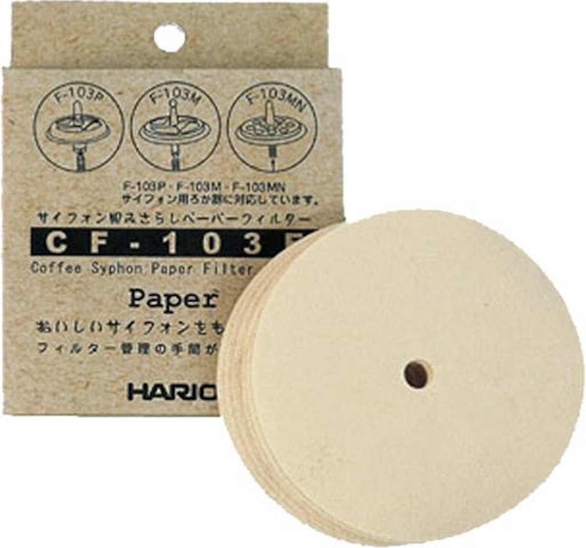 hario-sifon-koffiefilters-cf-103e-100-stuks