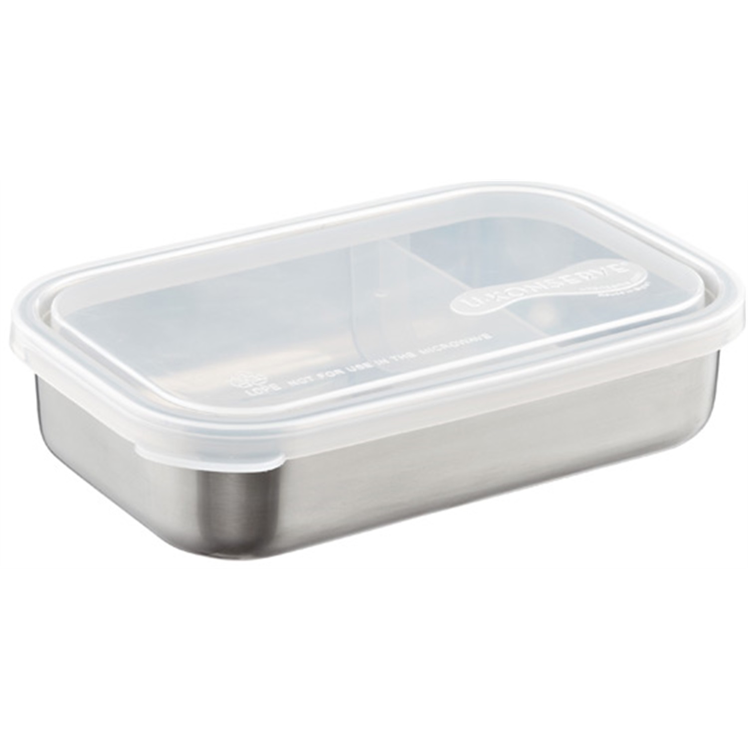 u konserve divided lunchbox