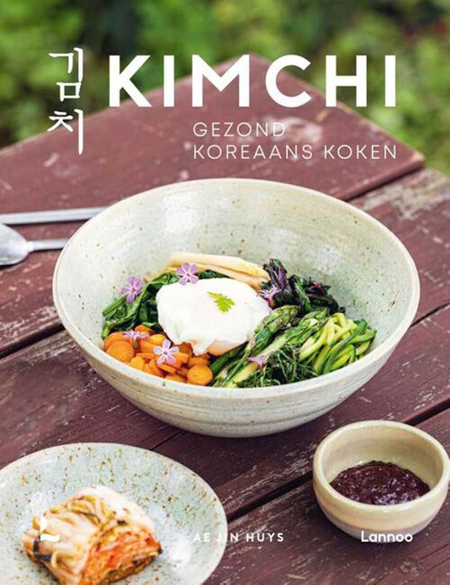 kimchi_0jpeg