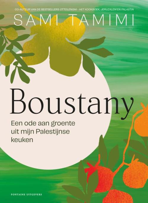 boustany.jpg