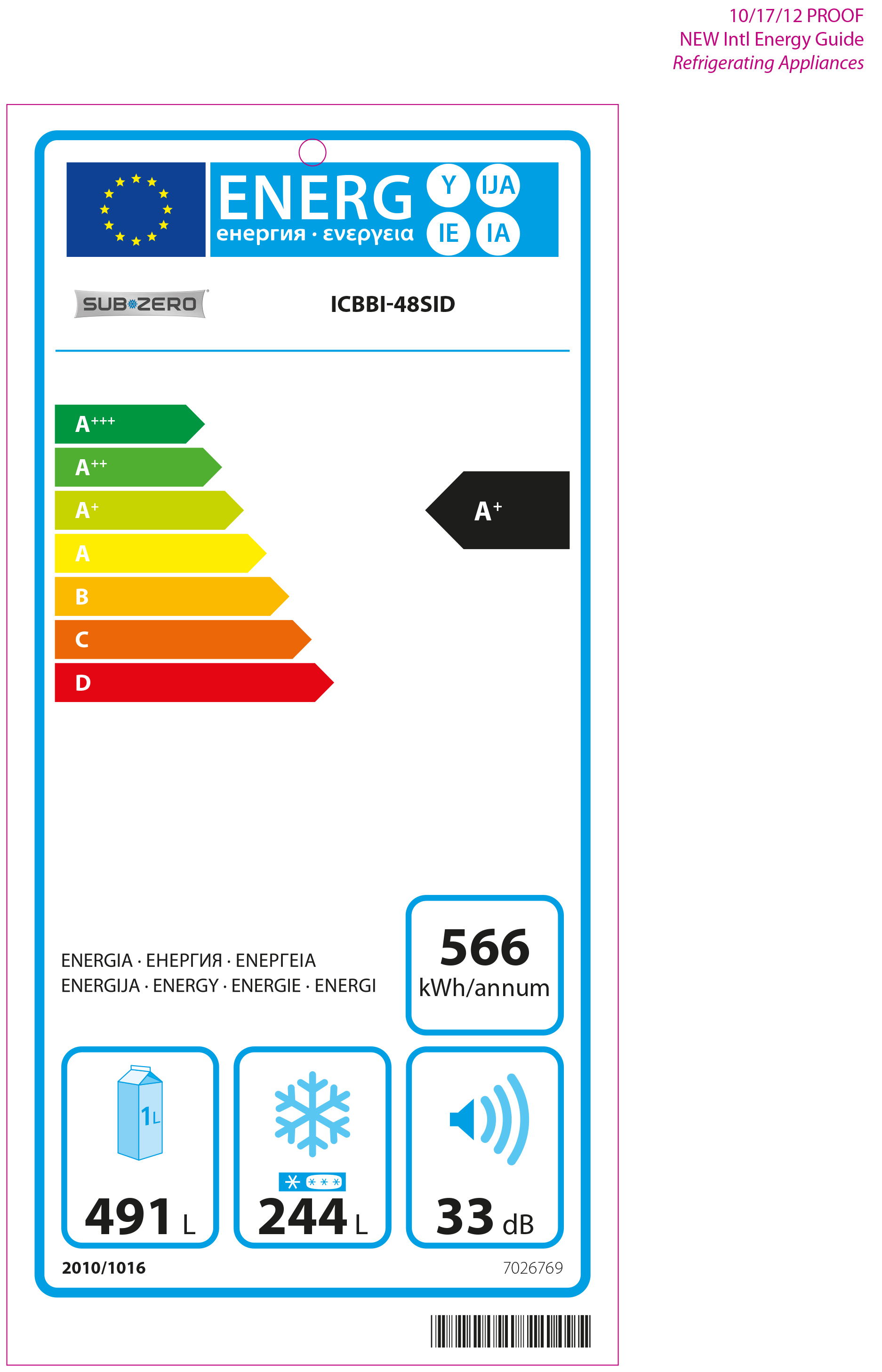 sub-zero-amerikaanse-koelkast-icbbi-48sid