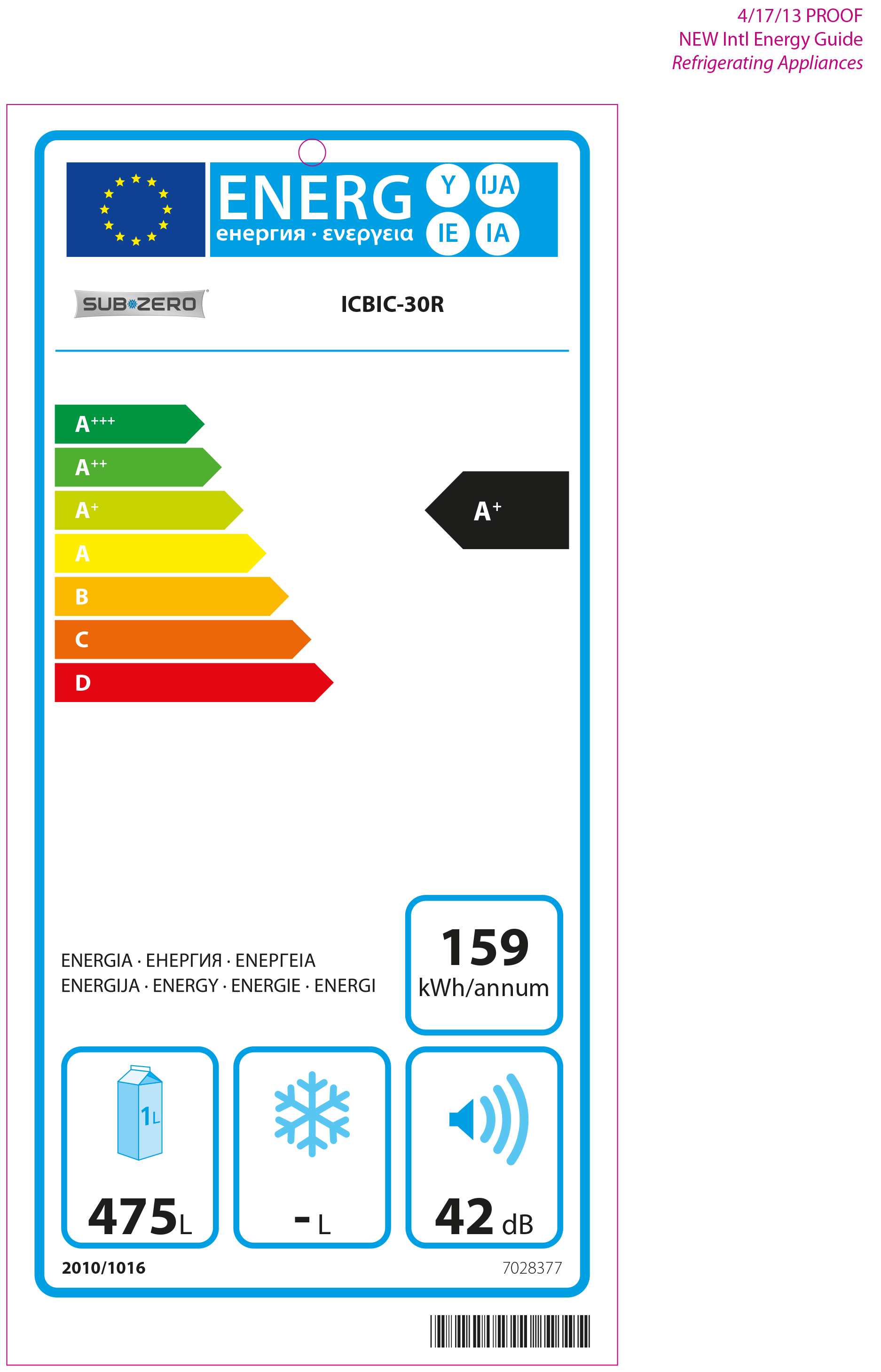 sub-zero-koelkast-icbic-30rid