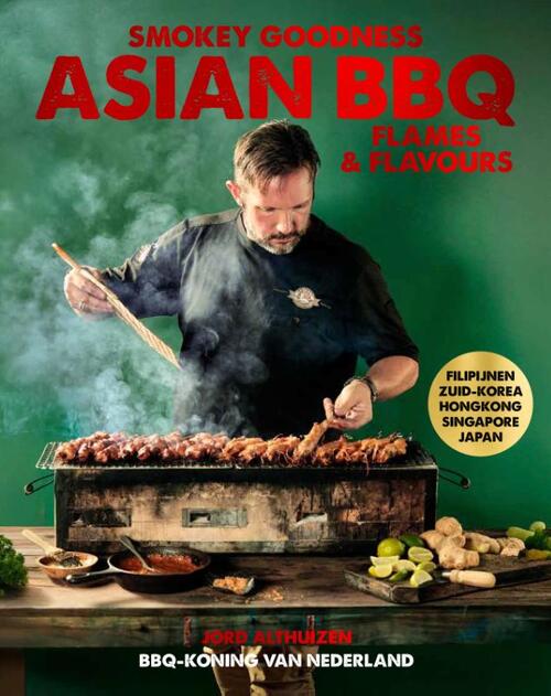 smokey-goodness-asian-bbq-flames-en-flavours.jpg