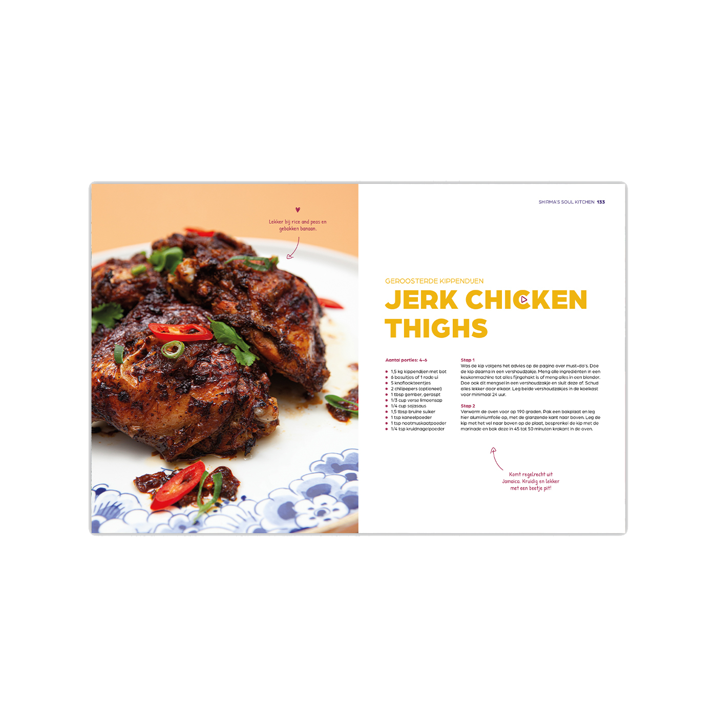 shirmas-soul-kitchen