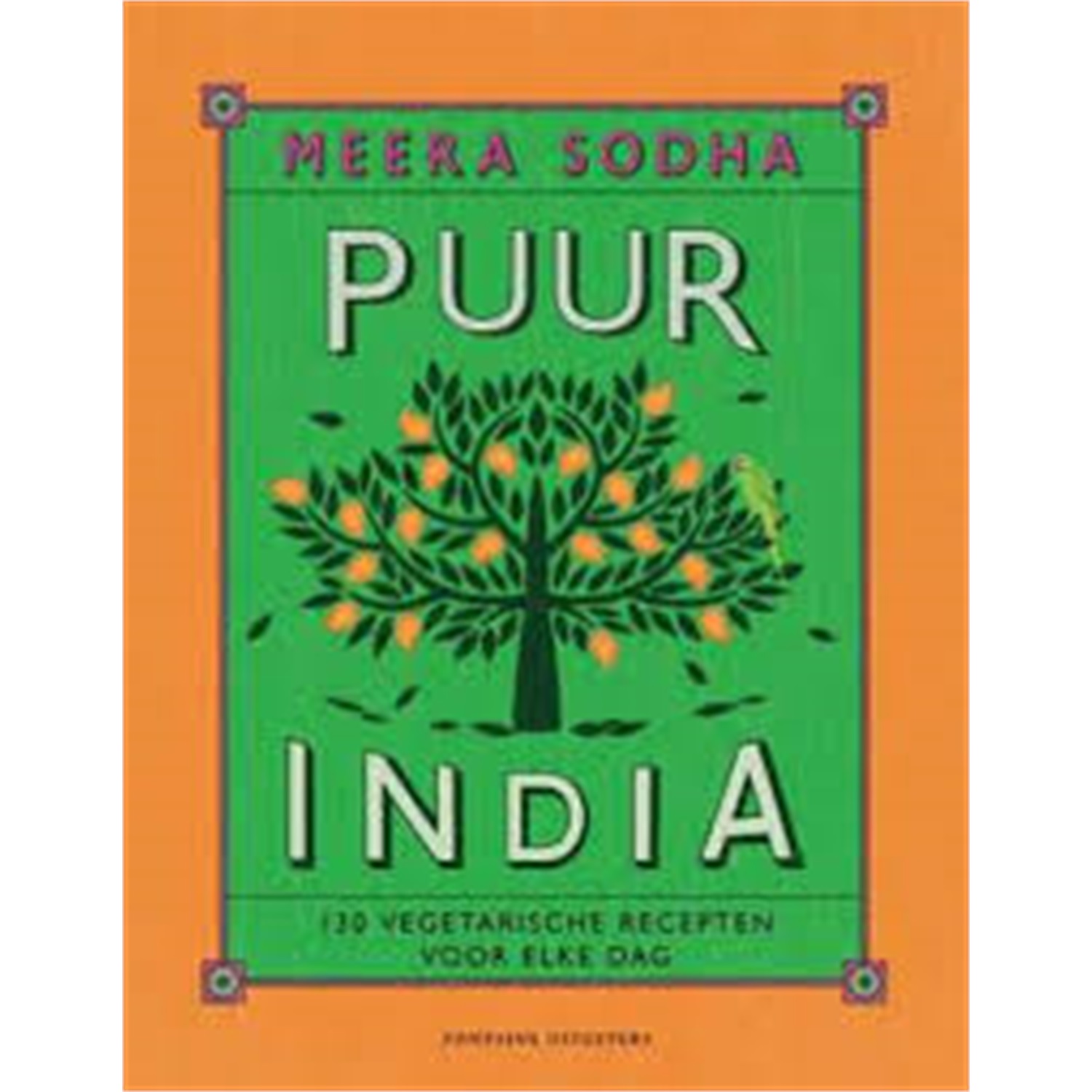 puur india 0