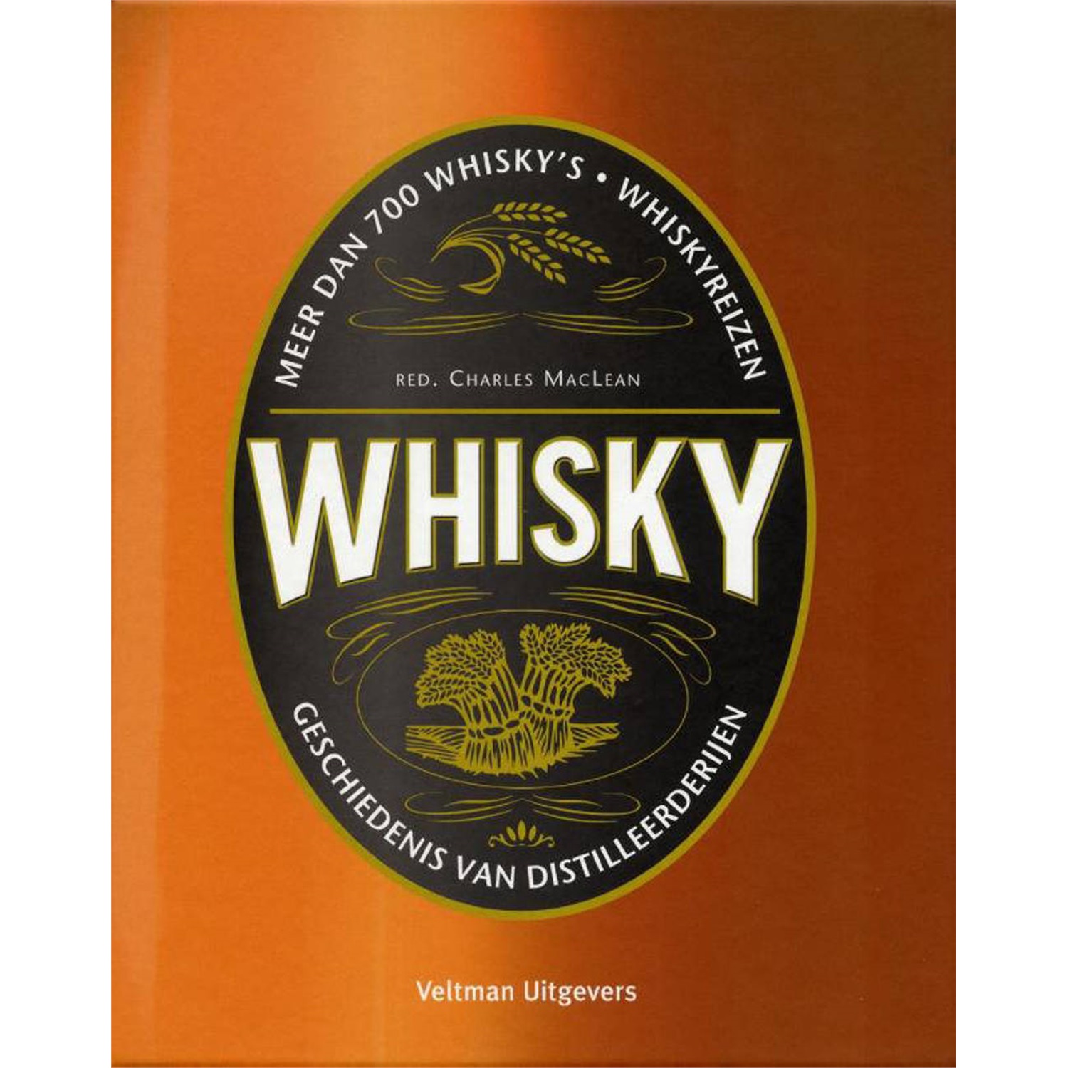 whisky
