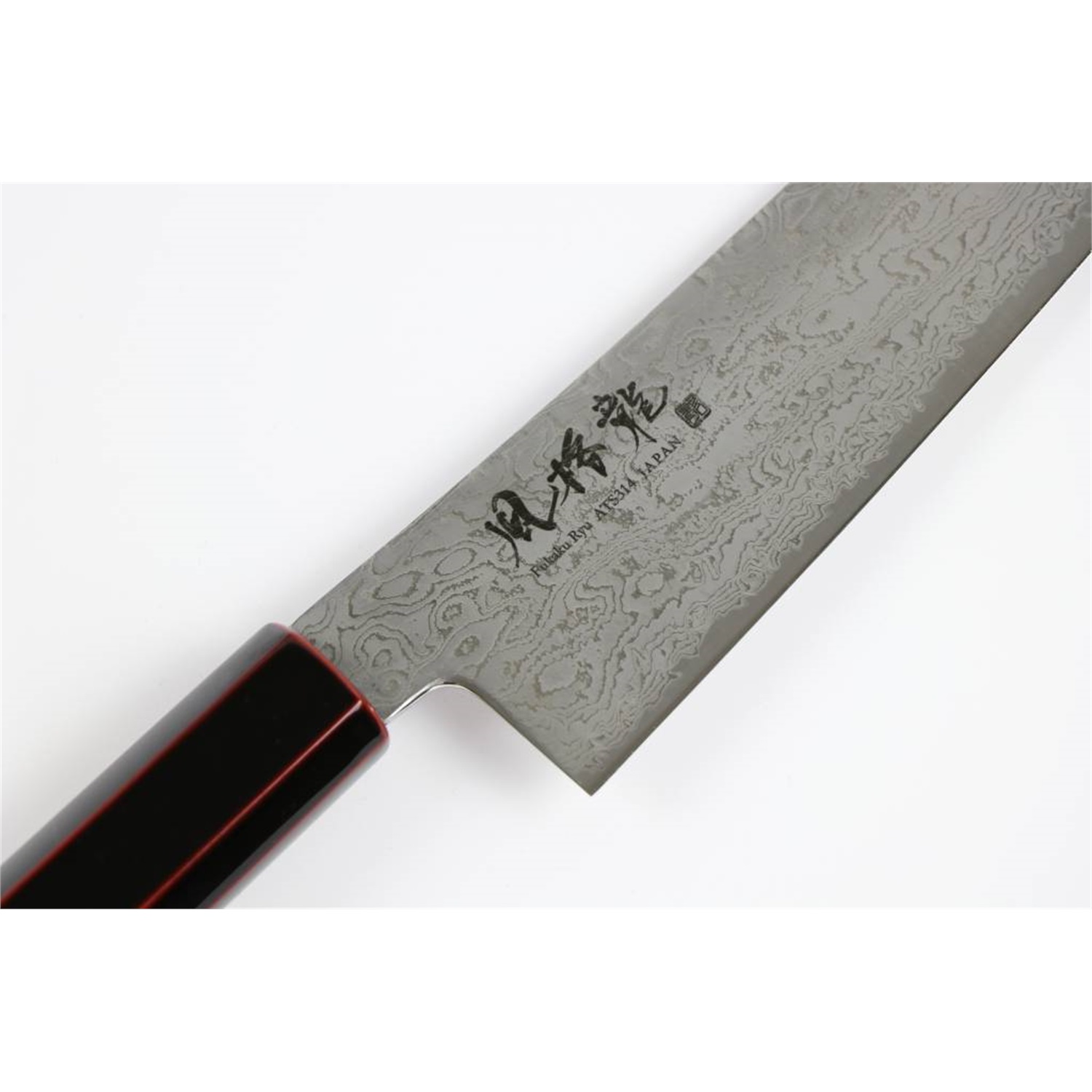 ryusen-fukakuryu-santokumes-fk-202-175cm