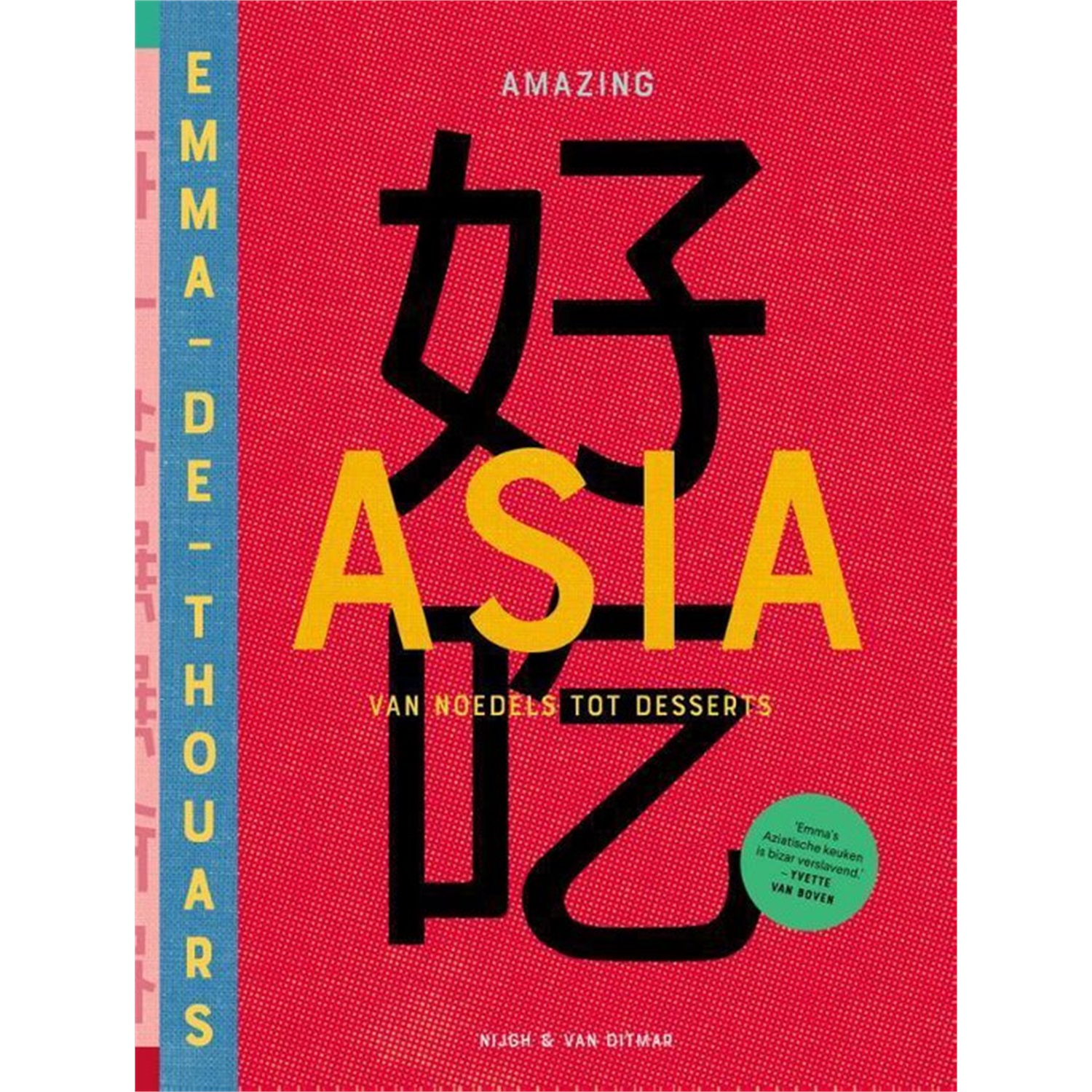 amazing-asia