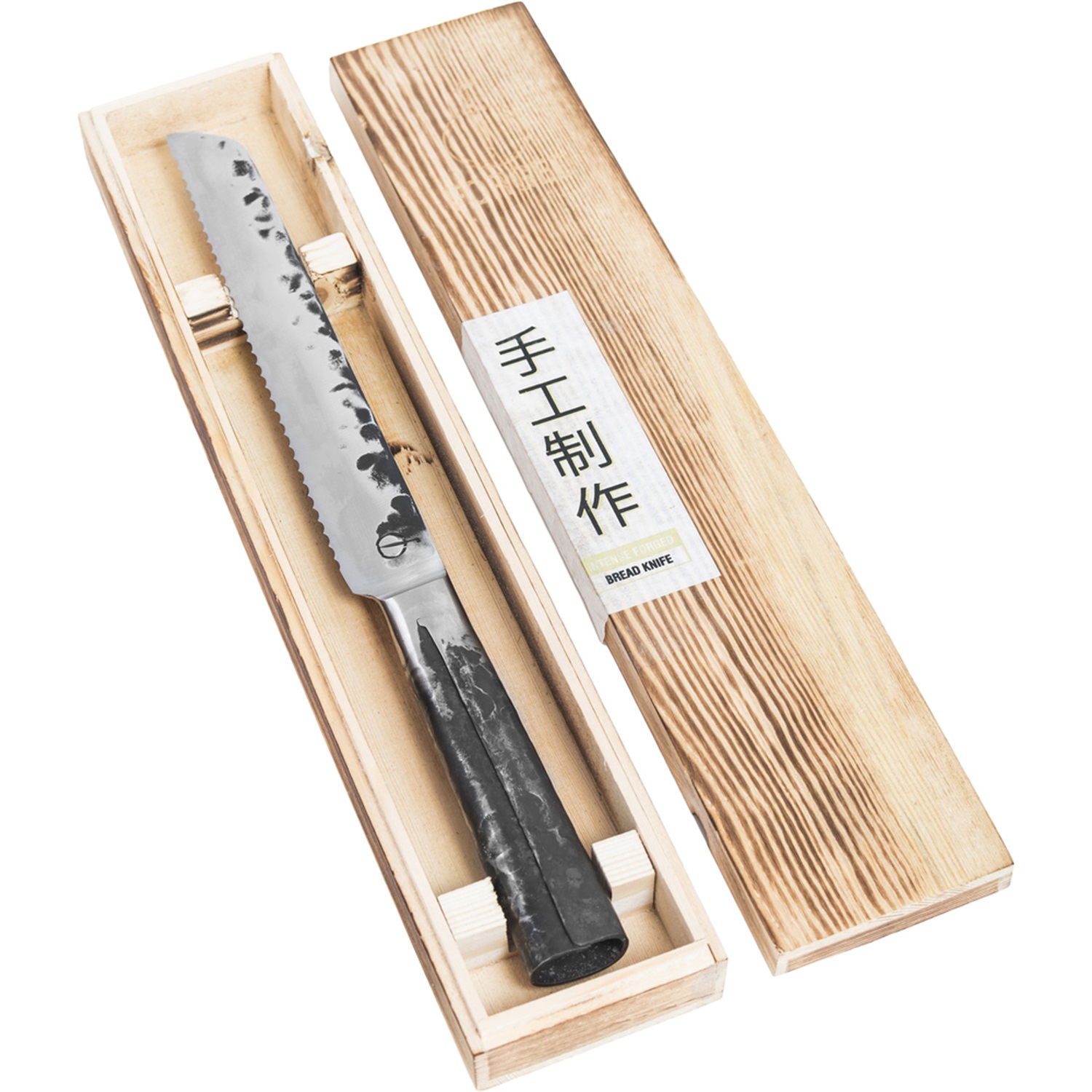 forged-intense-broodmes-20cm