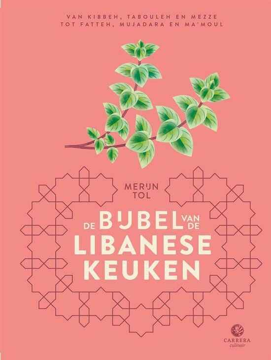 de-bijbel-van-de-libanese-keuken