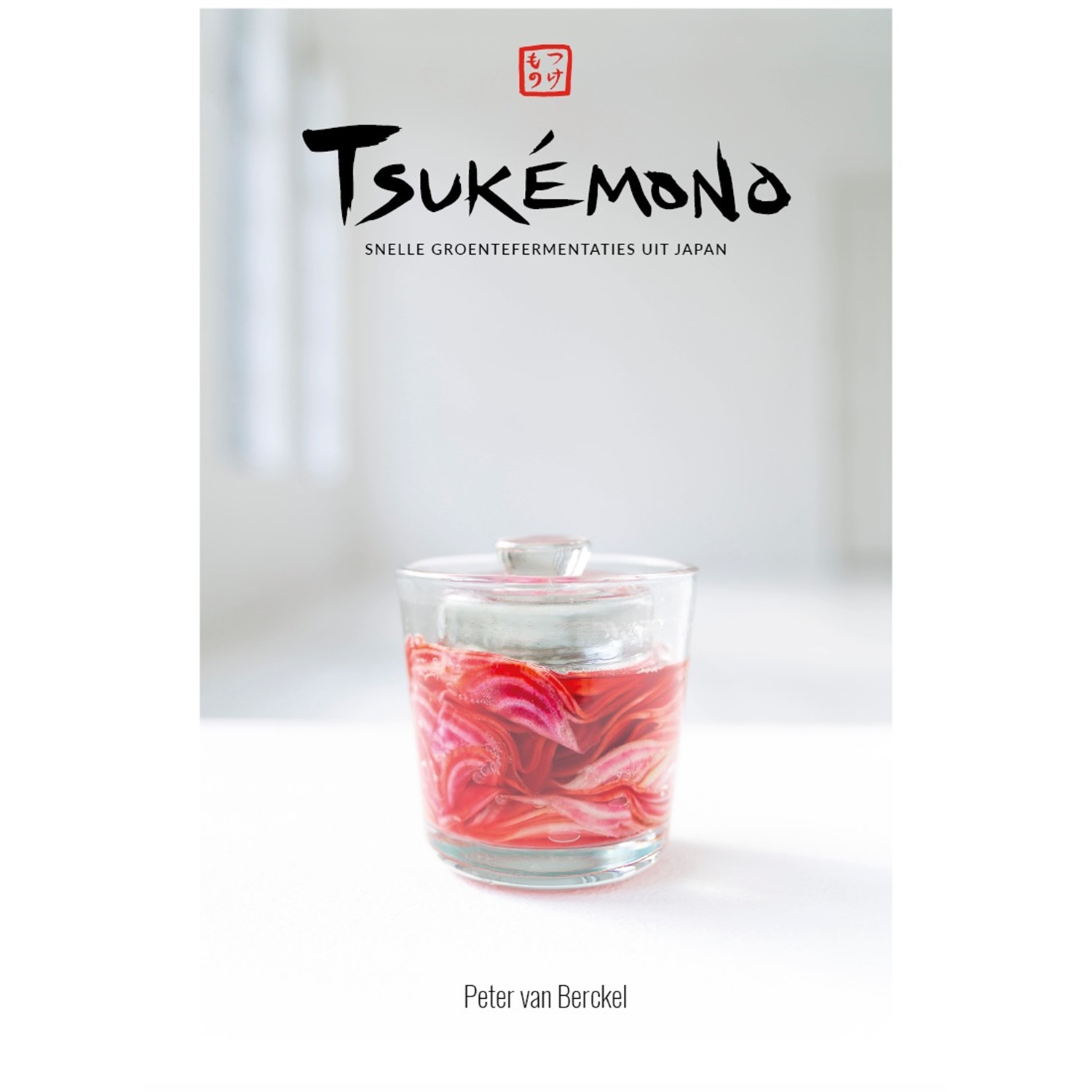tsukemono-snelle-groentefermentaties-uit-japan