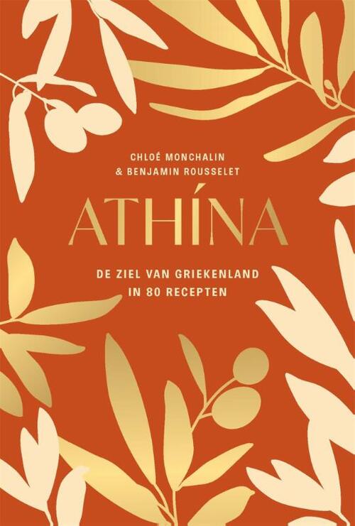 athina-de-ziel-van-griekenland-80-recepten