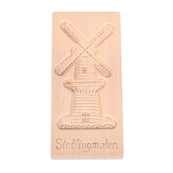 speculaasplank-stellingmolen-groot-1.jpg