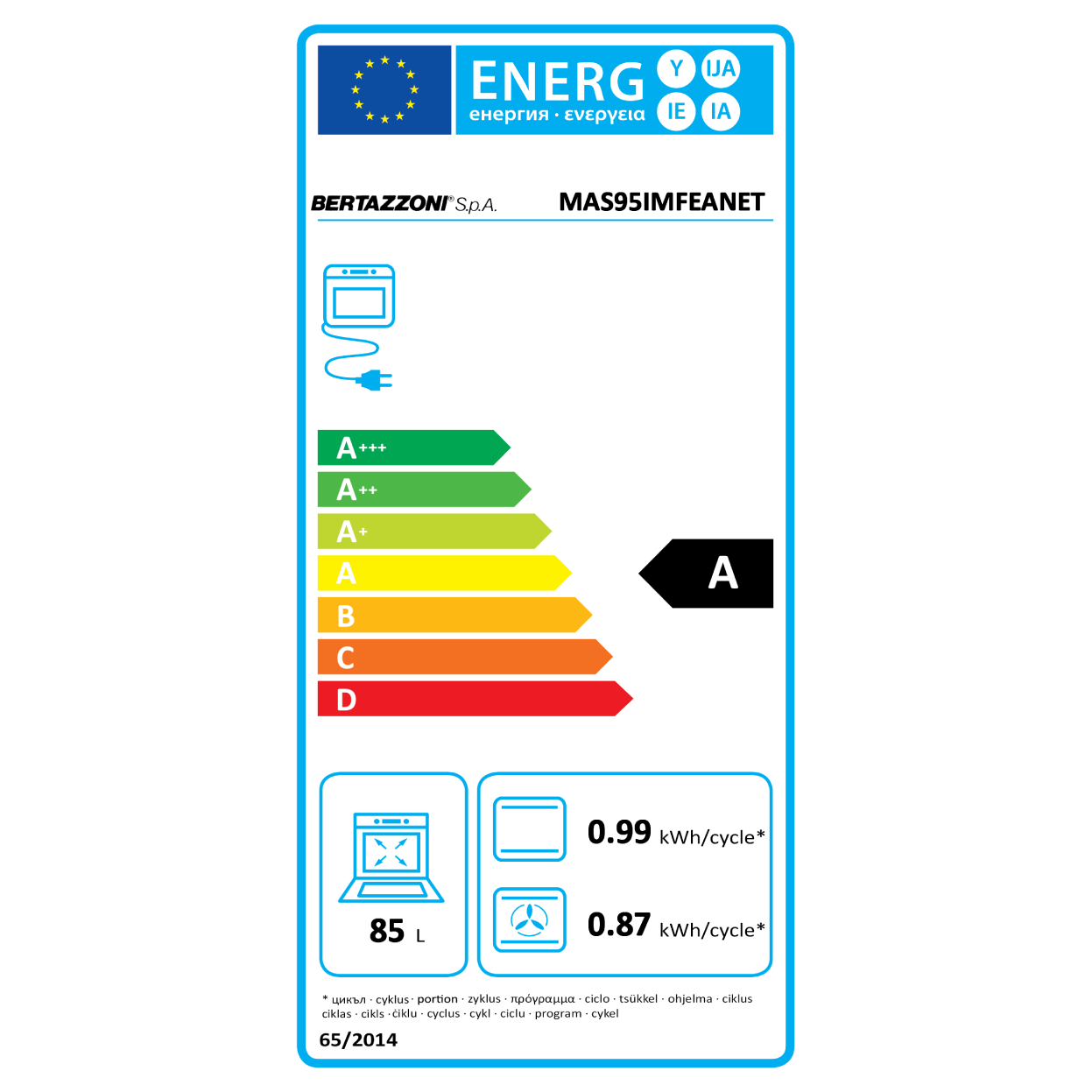 bertazzoni-master-prime-line-mas95imfeanet-inductiefornuis-90cm-mat-zwart