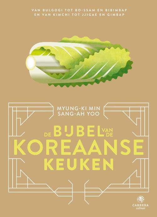 de-bijbel-van-de-koreaanse-keuken