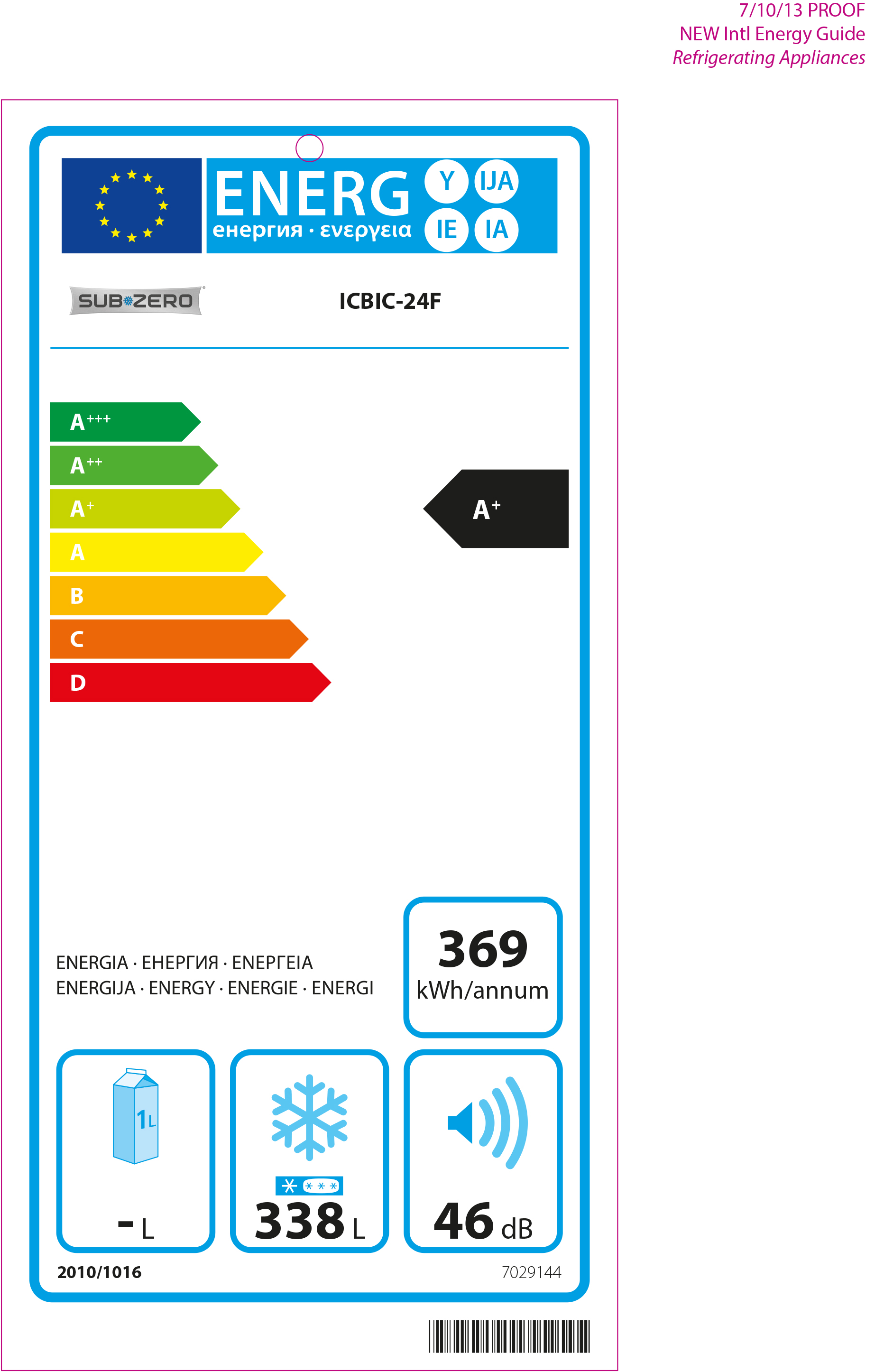 sub-zero-koelkast-icbic-24r